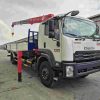 Isuzu FVR900 Gắn Cẩu Unic 5 Tấn 5 Khúc URV555K